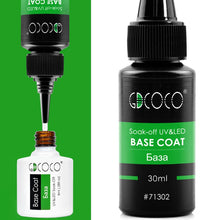 Load image into Gallery viewer, #86102 GDCOCO 2020 New Arrival Primer Gel Varnish Soak Off UV LED Gel Nail Polish Base Coat No Wipe Top Color Gel Polish